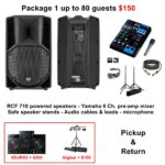 Party sound hire