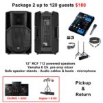 Party sound hire