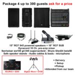 Party sound hire