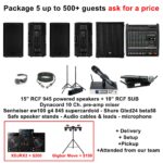 Party sound hire